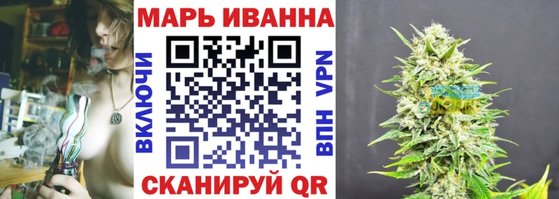 Купить ГАШИШ Alpha-PVP Мефедрон COCAIN Карабаш