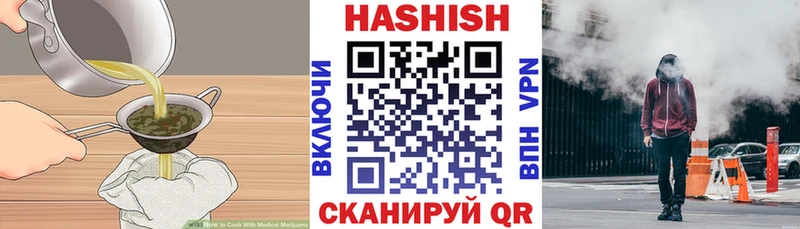 Canna-Cookies марихуана  Купить  Карабаш 