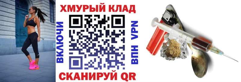 Купить  Карабаш  Героин белый 