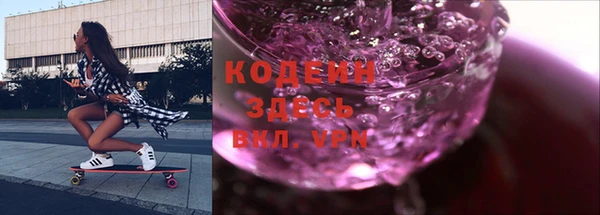 спайс Киреевск