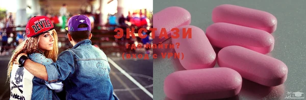 стафф Киренск