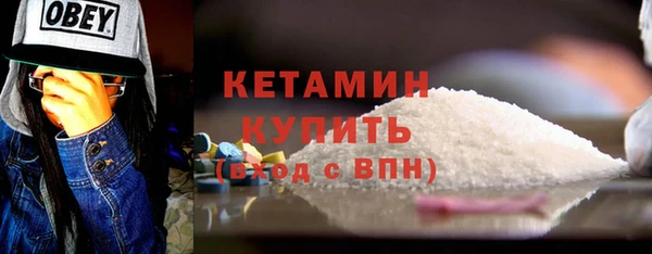 спайс Киреевск