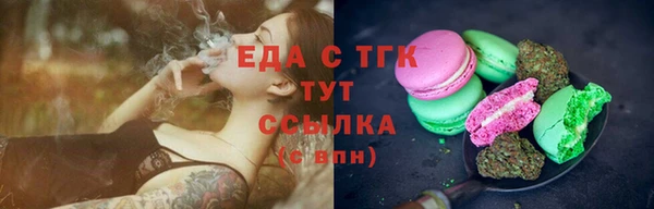 стафф Киренск