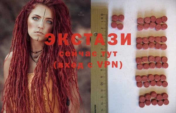 спайс Киреевск