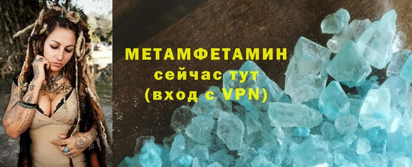 стафф Киренск