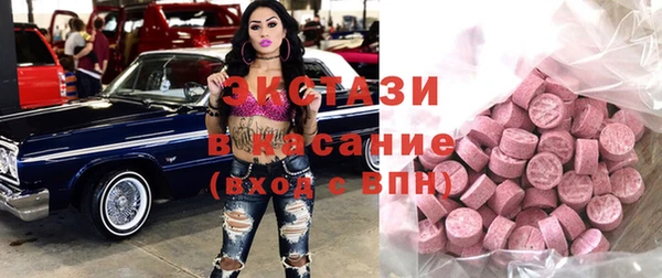 стафф Киренск