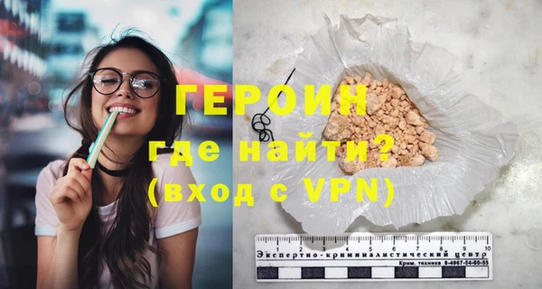 стафф Киренск