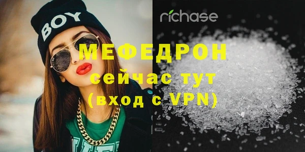 спайс Киреевск