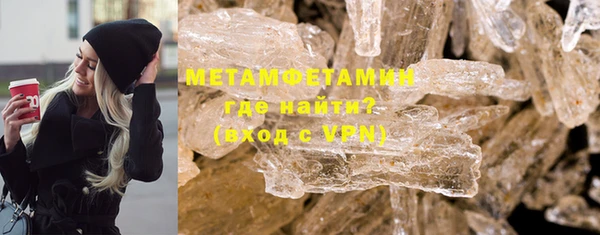 спайс Киреевск