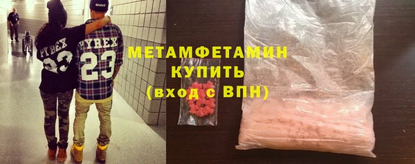 стафф Киренск