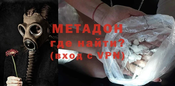 спайс Киреевск