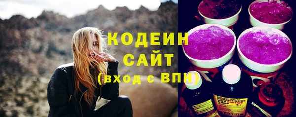 стафф Киренск