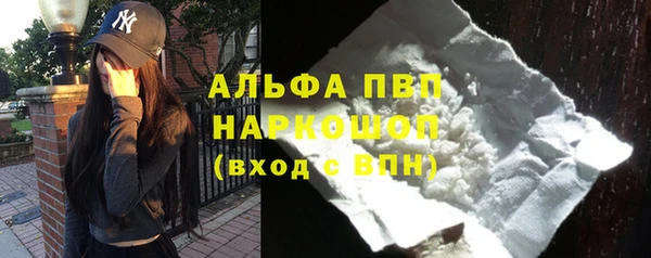 спайс Киреевск
