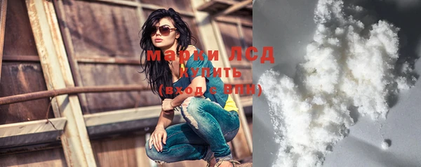 спайс Киреевск