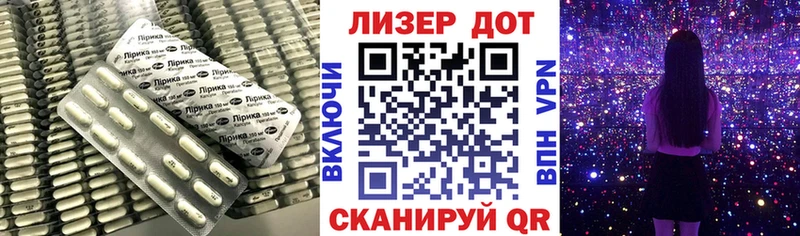Купить  Карабаш  LSD-25 экстази ecstasy 