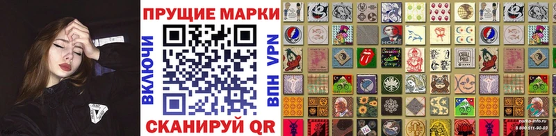 Марки NBOMe 1500мкг  Купить  Карабаш 