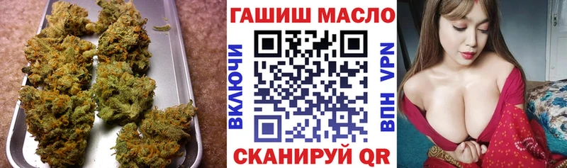 Купить закладки  Карабаш  ТГК вейп с тгк 