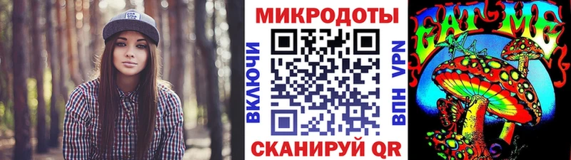 Купить закладки  Карабаш  Галлюциногенные грибы Cubensis 